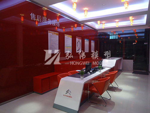 展示展廳